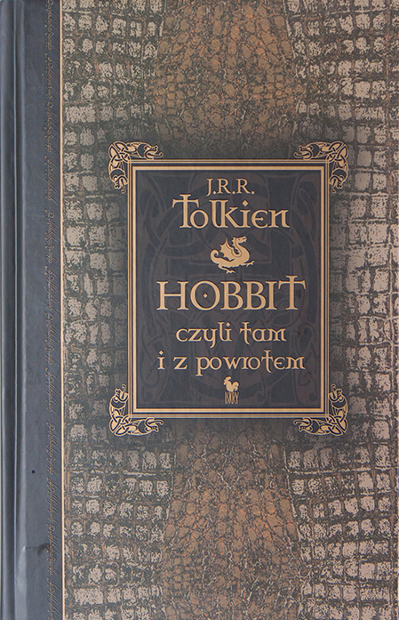 hobbit2012.png